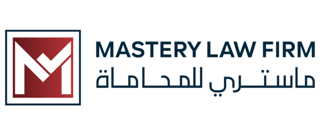 Mastery